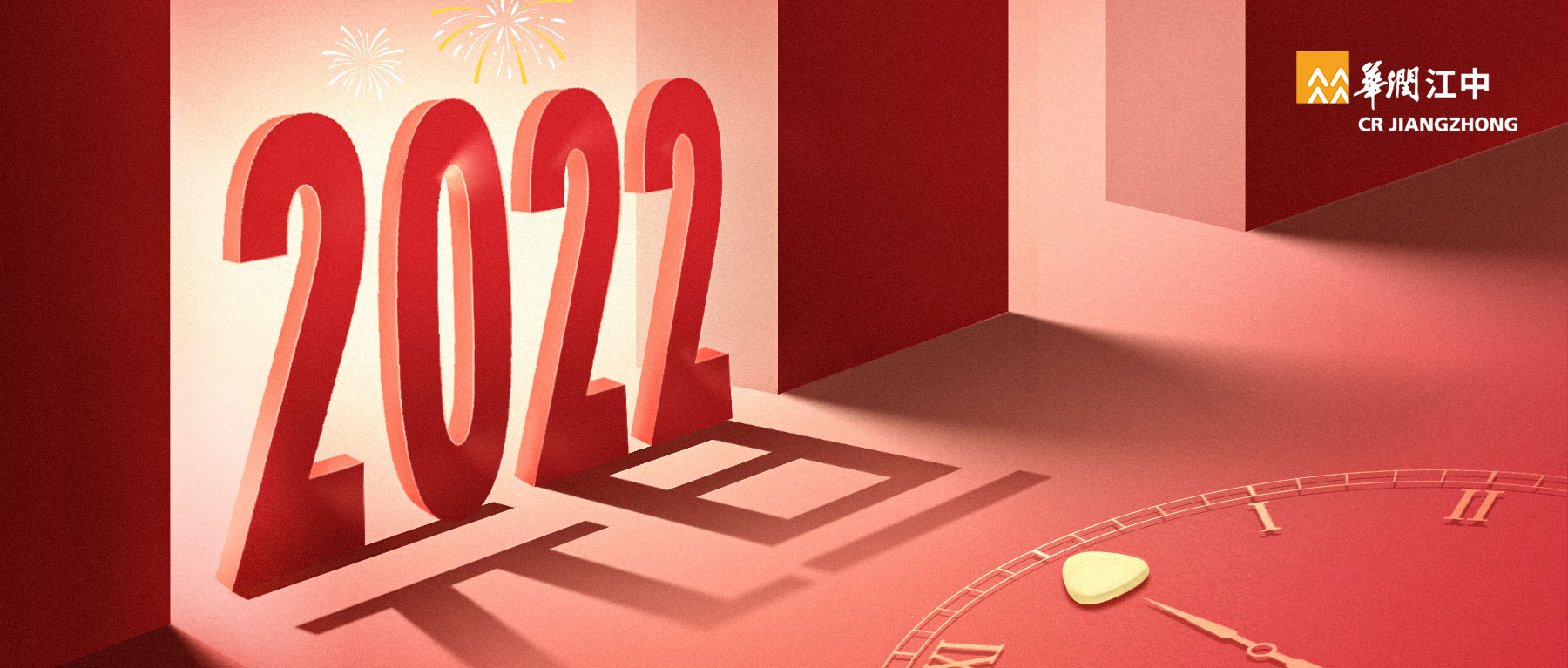 Lark20211231-171114.jpeg